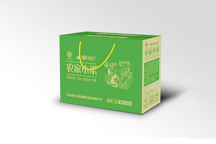彩箱定製